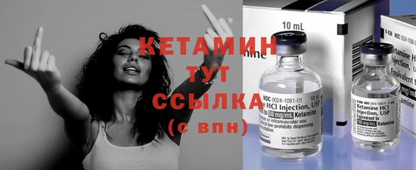 ECSTASY Богданович